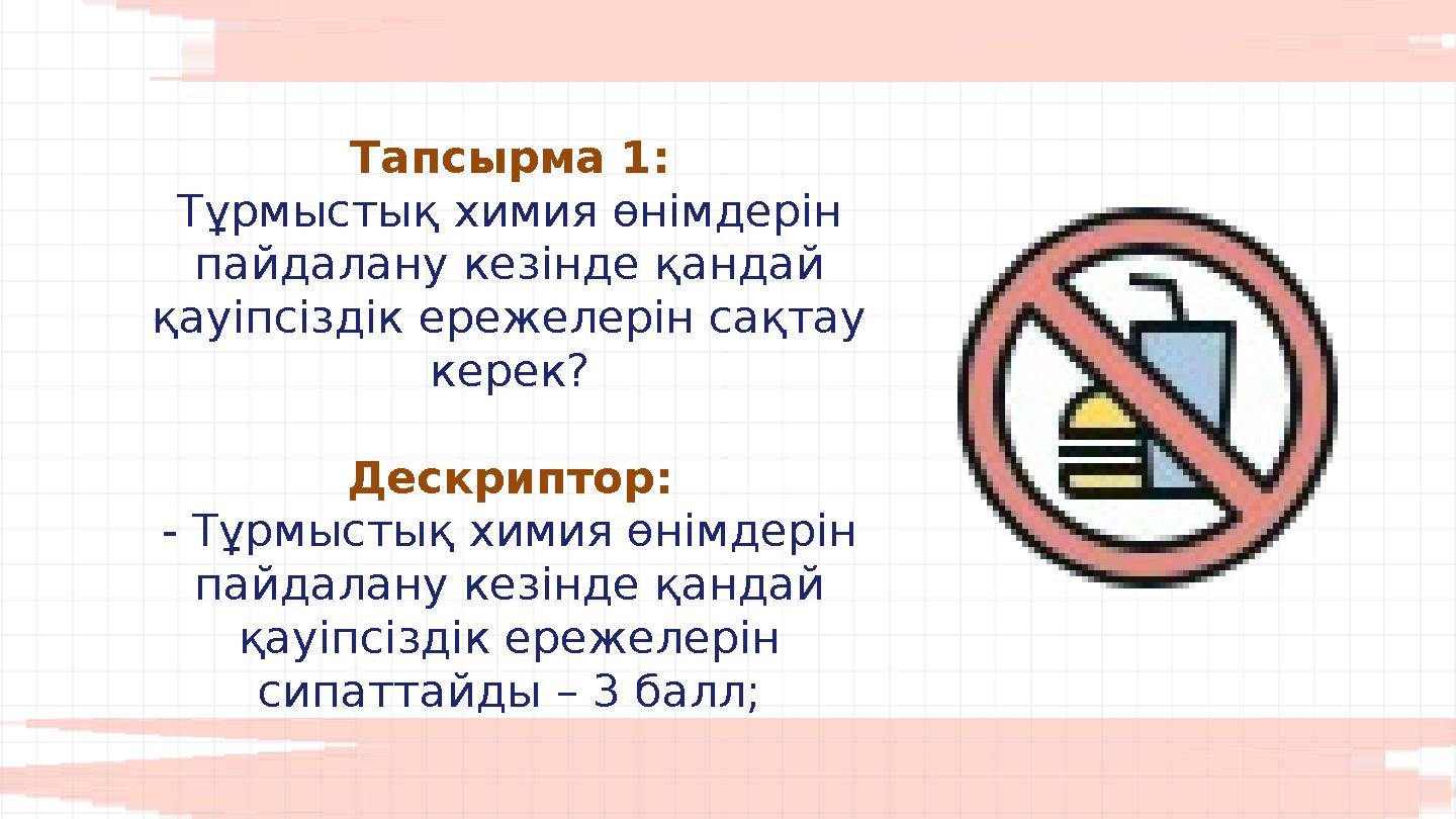 Атам жас балапанды трахает (порно видео) Дөрекі ауызша секс