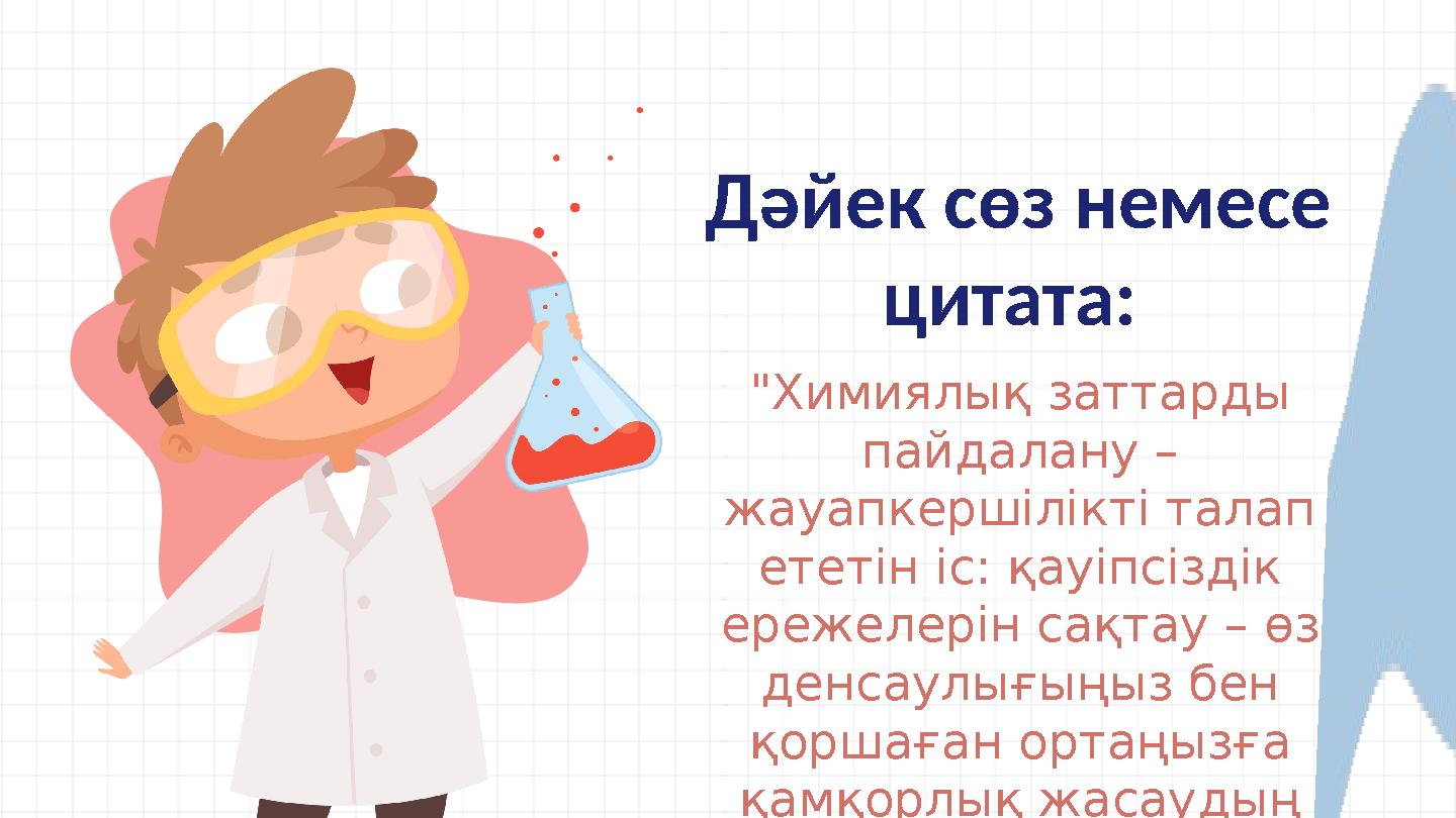 үлкен секел фотосы Омбыдағы жалаңаш қыздардың суреттері