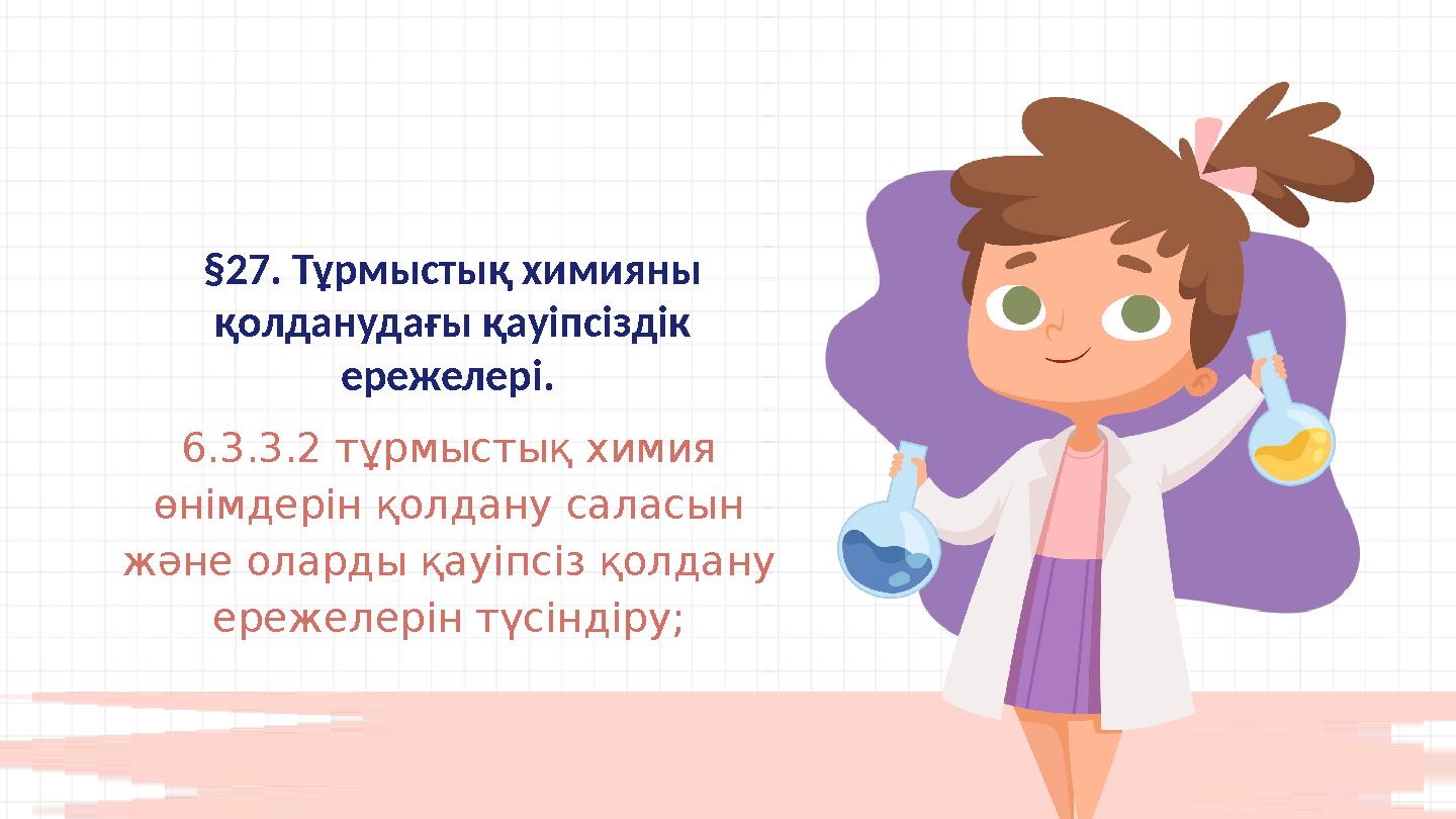 Желідегі қорқынышты порно видеолар Керемет әйел оргазмы