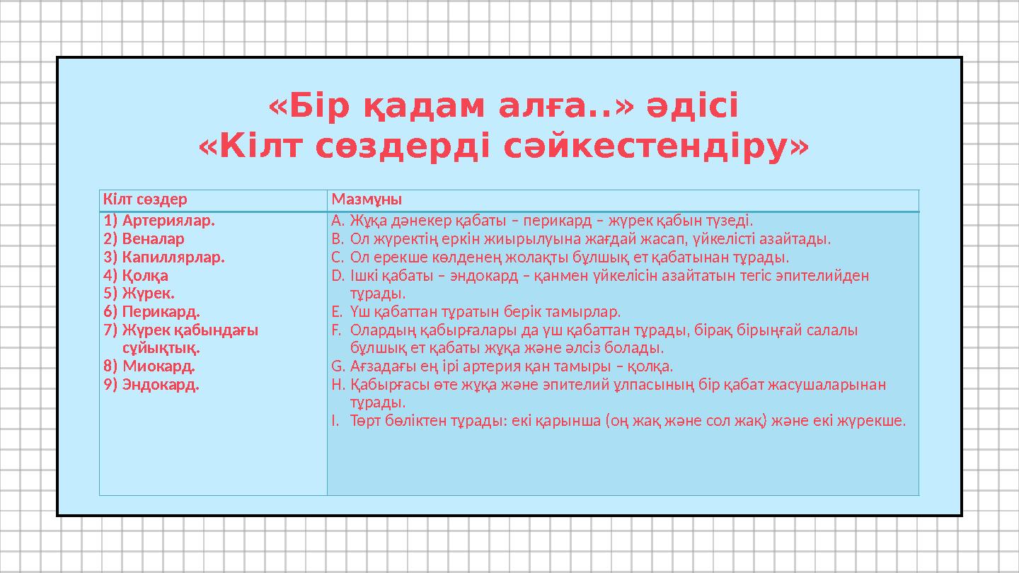 img_page_1