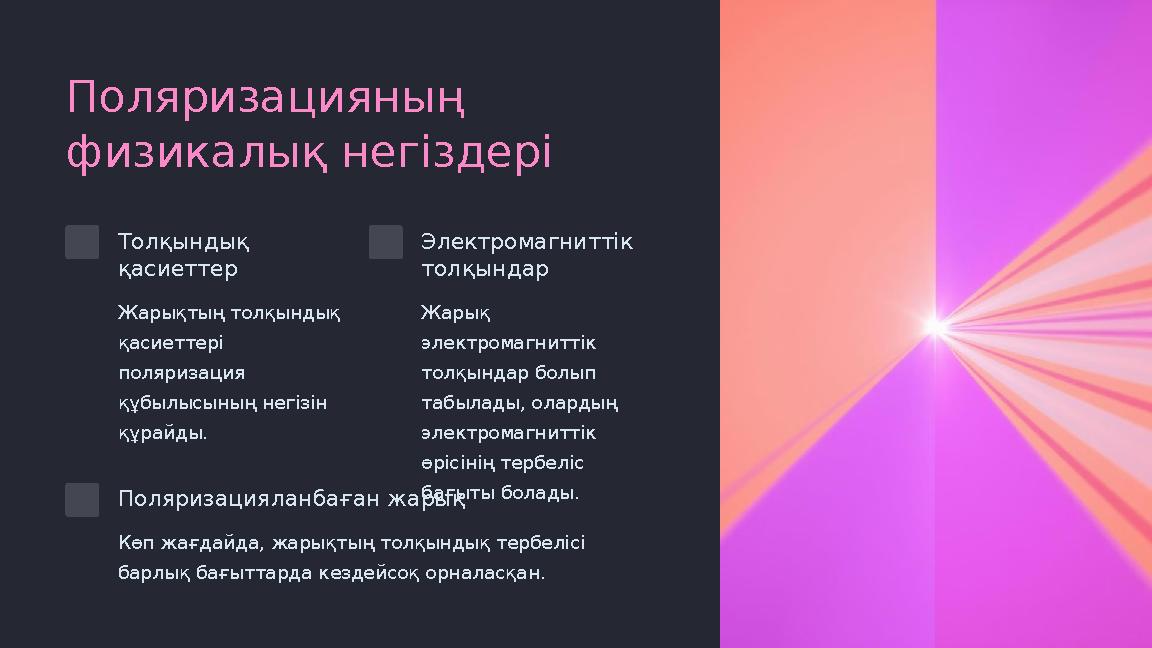 Анна Золотаренко, порно актриса және оның отбасының пікірлері