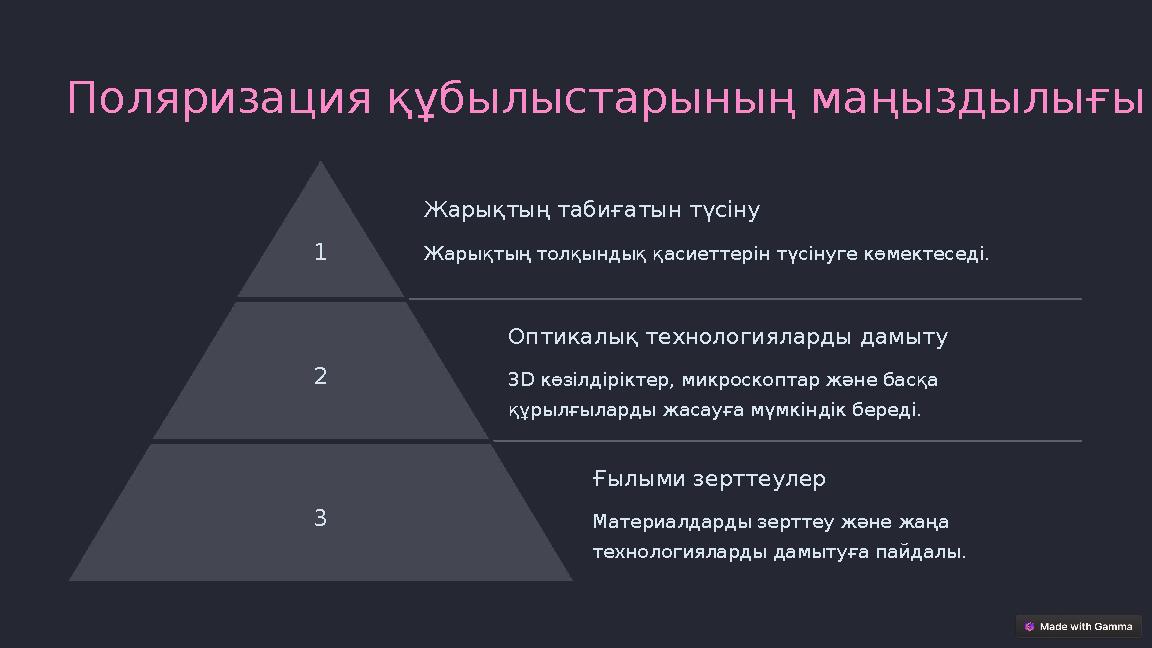 Сквирт патшайымының ең әдемі порно видеосы