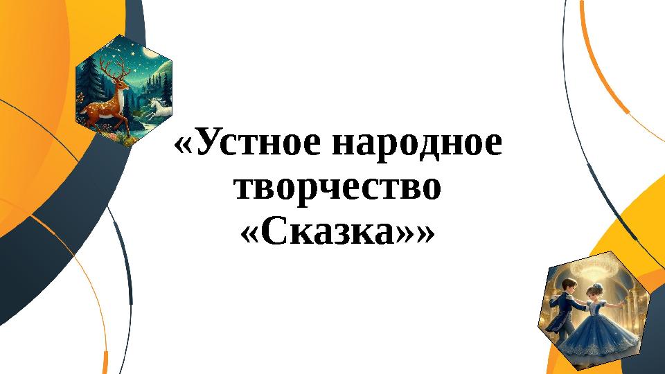 img_page_1