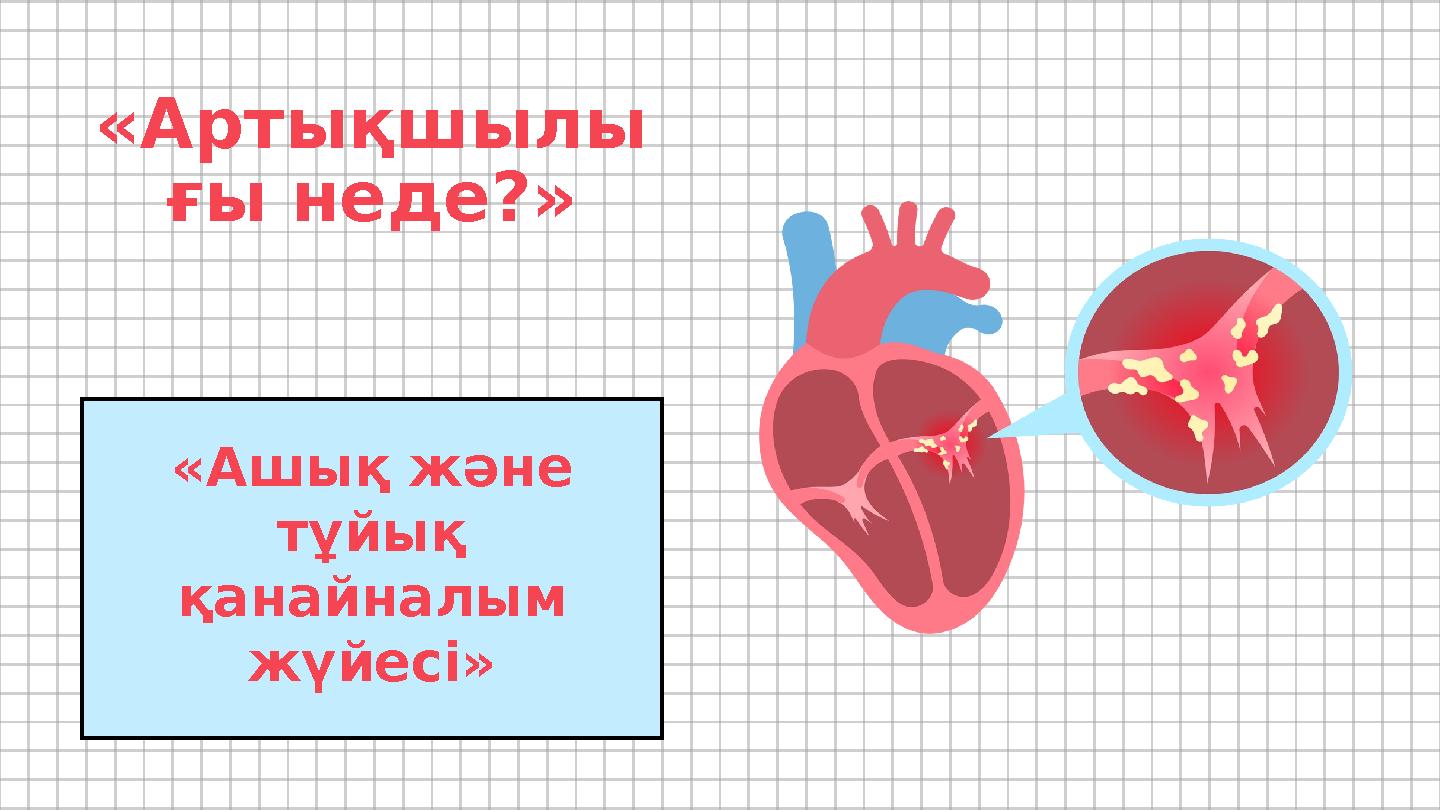 Үйде қызыққан қыздардың секс видеосы Қатты топтық анальды және қынаптық фистинг