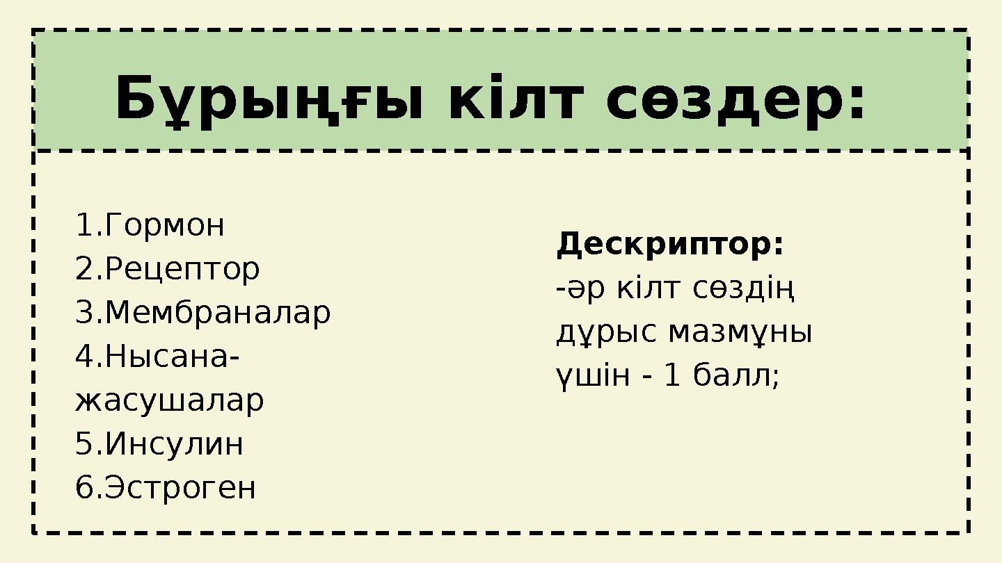 Үлкен кеуделерді сипау фотосы Патрисия Миллард жалаңаш бейне