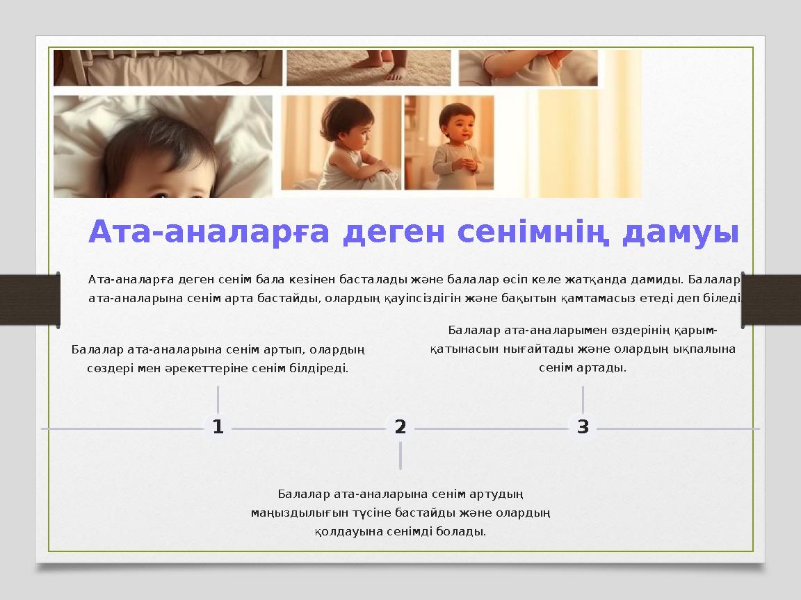 Порно гей секс орыс солдаттар