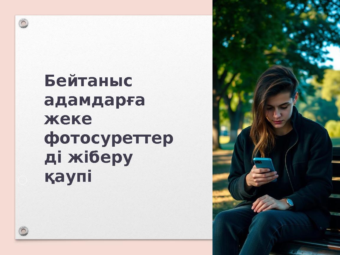 Жетілген, жалаңаш көрші ауылдағы душта жуынуда (30 фото)