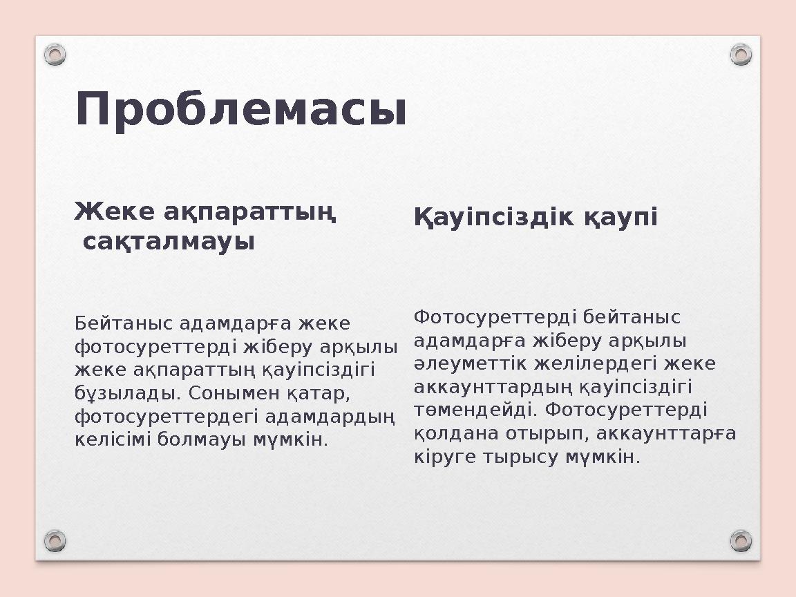 Хардкор бірінші адам HD порно видео