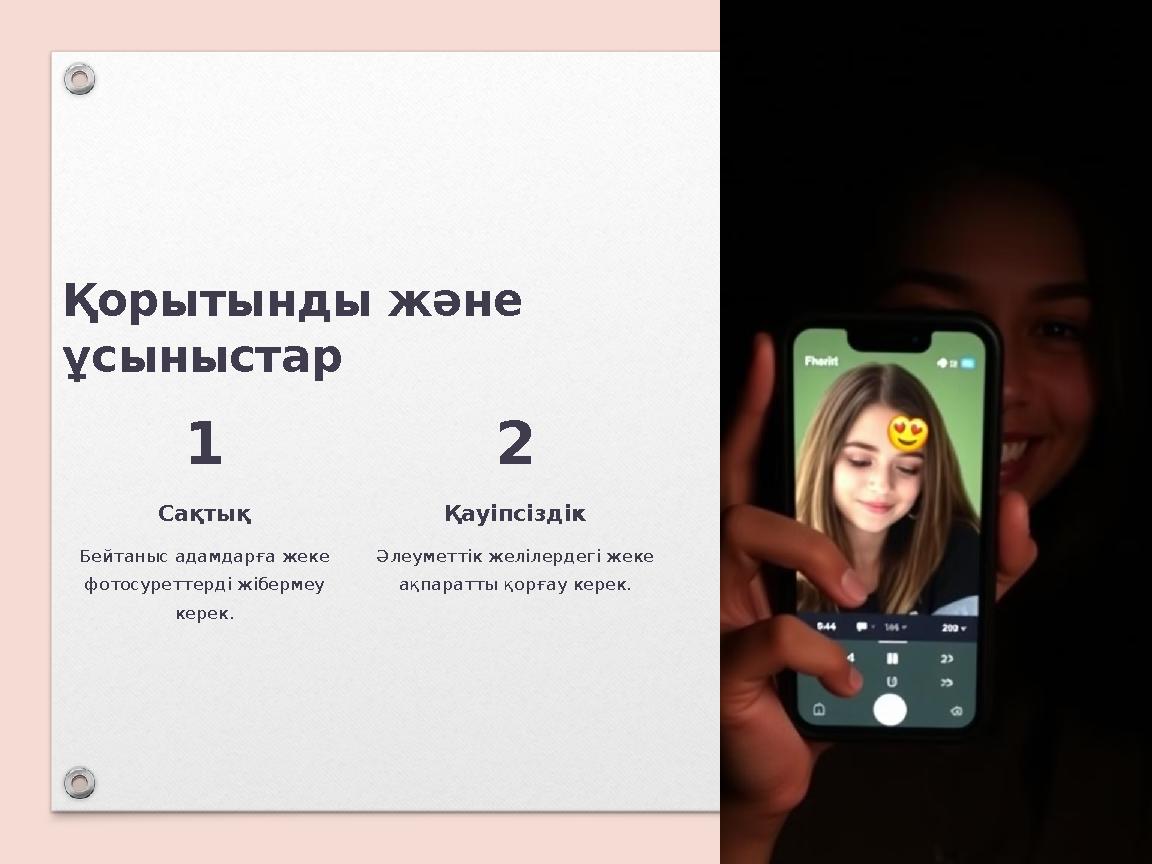 Ерлердің алдында жалаңаш әйелдердің суреттері