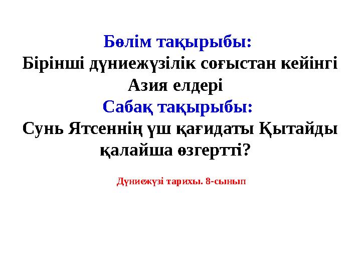 Әдемі жалаңаш мулат қыздар