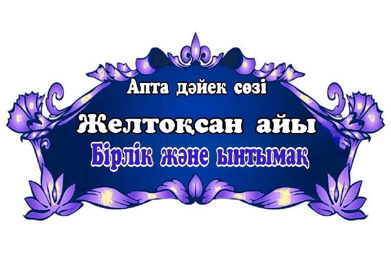 img_page_1