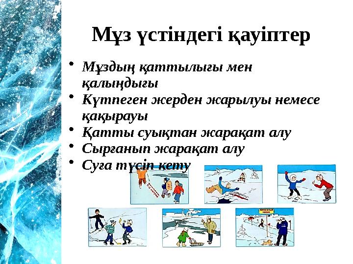 Ол оны трахает және ол өз мүшесін жасайды