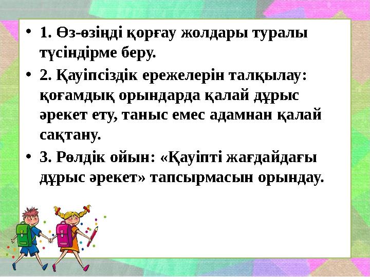 Порно: Әже немересін азғырып жатыр