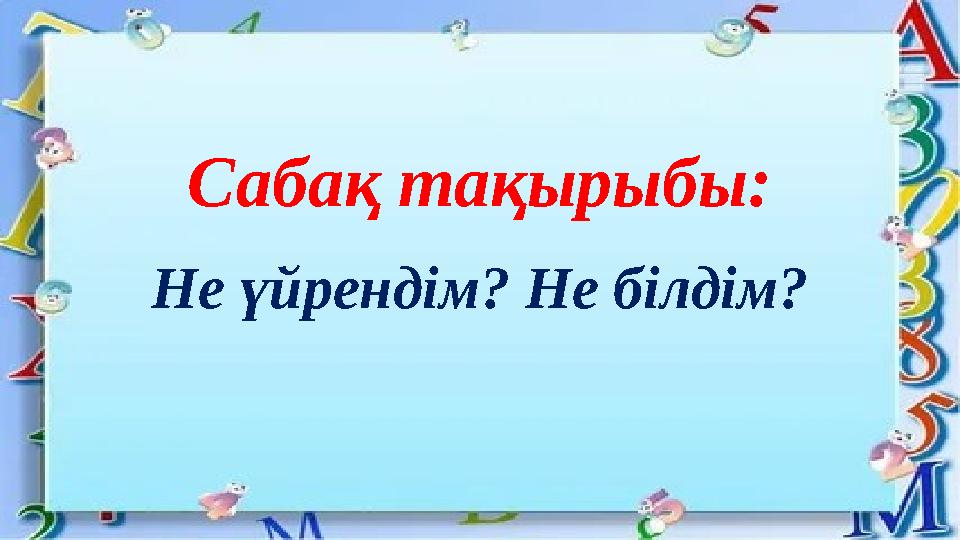 img_page_1
