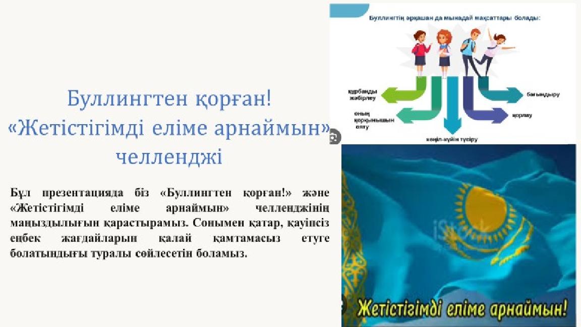 Ақшаға сиськи көрсетеді Спорт командасының черлидерлерінің порносын қараңыз