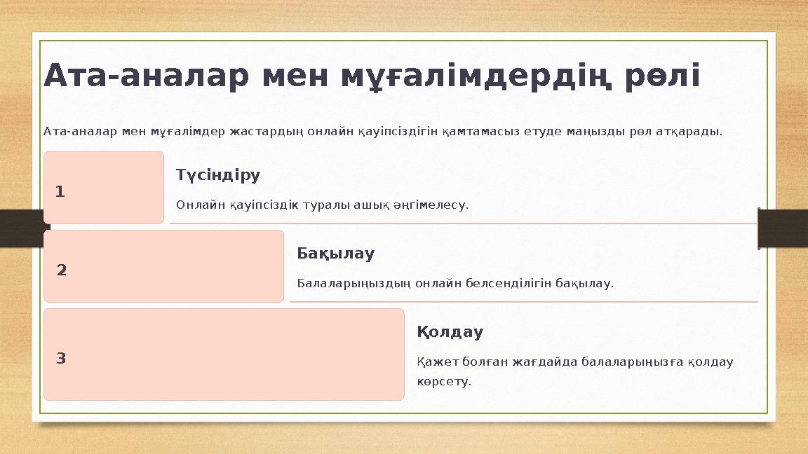 Остин Тейлор порно видео