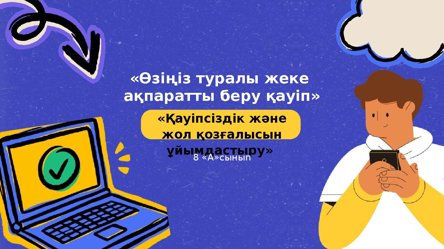 Орыс порносын тегін көріңіз