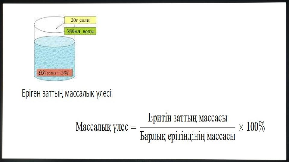 Томпақ аналар Ең өрескел порно