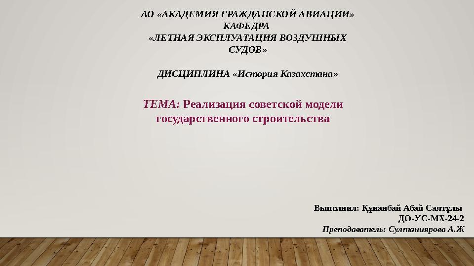 img_page_1