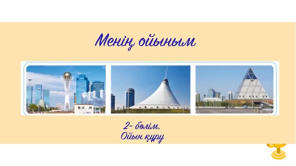 Бисексуал орыс студенттерінің порно видеолары