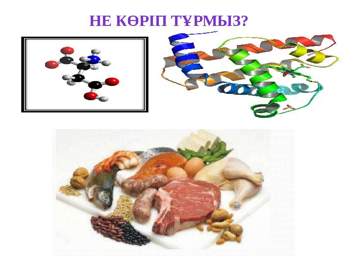 ВКонтактедегі Харьковтағы топтық секс