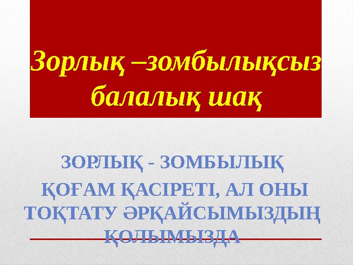 Ольга Будинаны жалаңаш көріңіз
