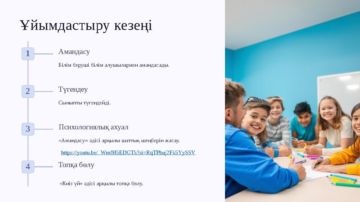 img_page_1