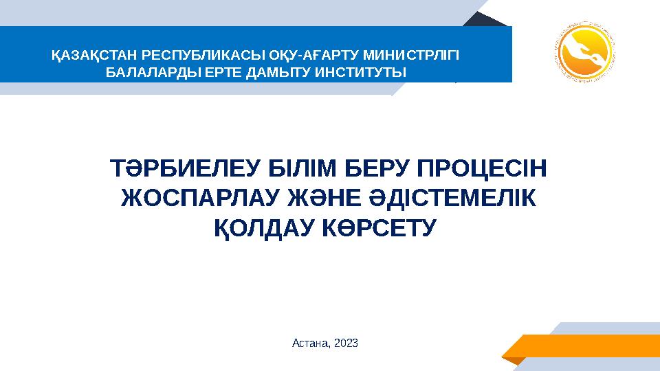 Жігіттердің порносын бірінші рет көру