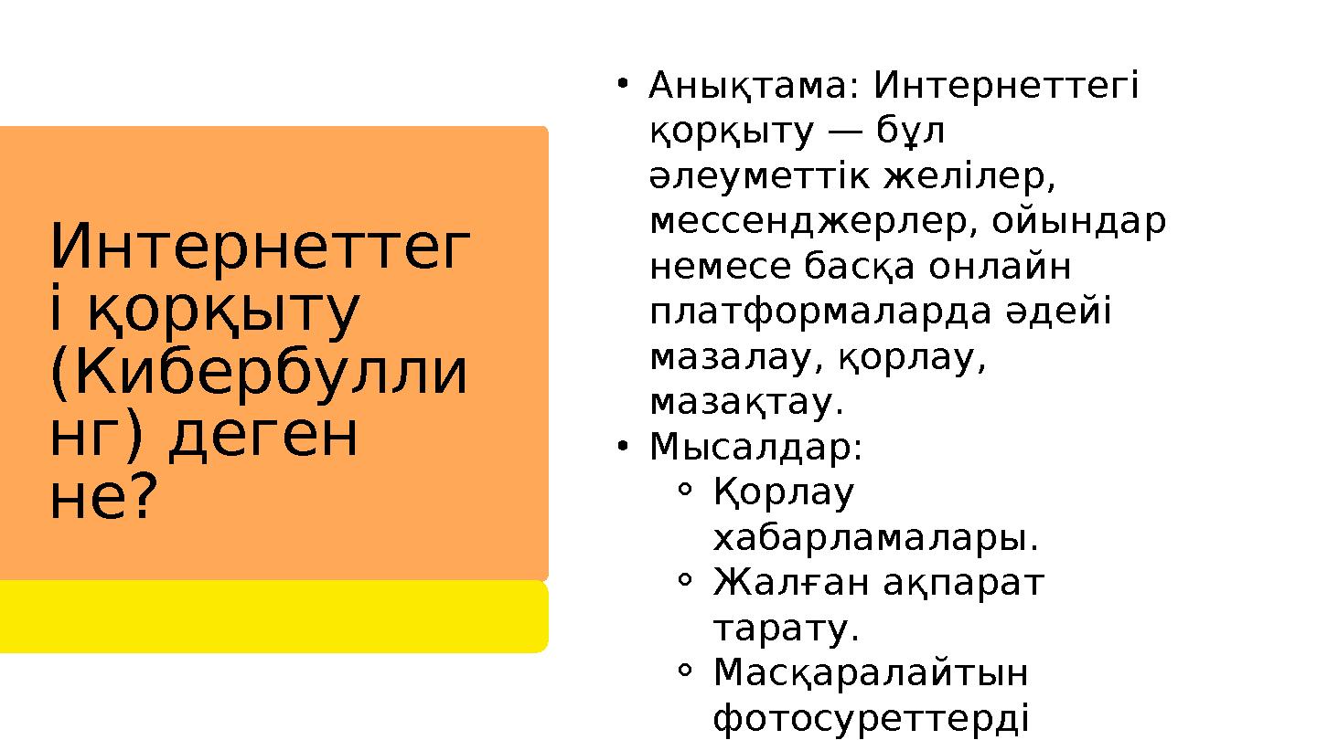 3D порно эльфпен секс