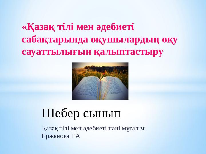 img_page_1