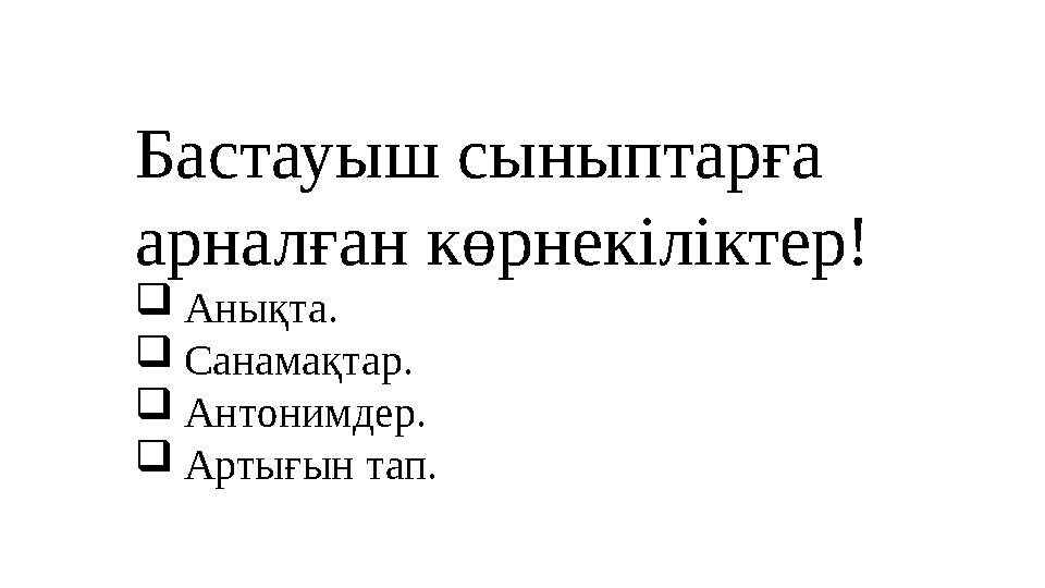 img_page_1