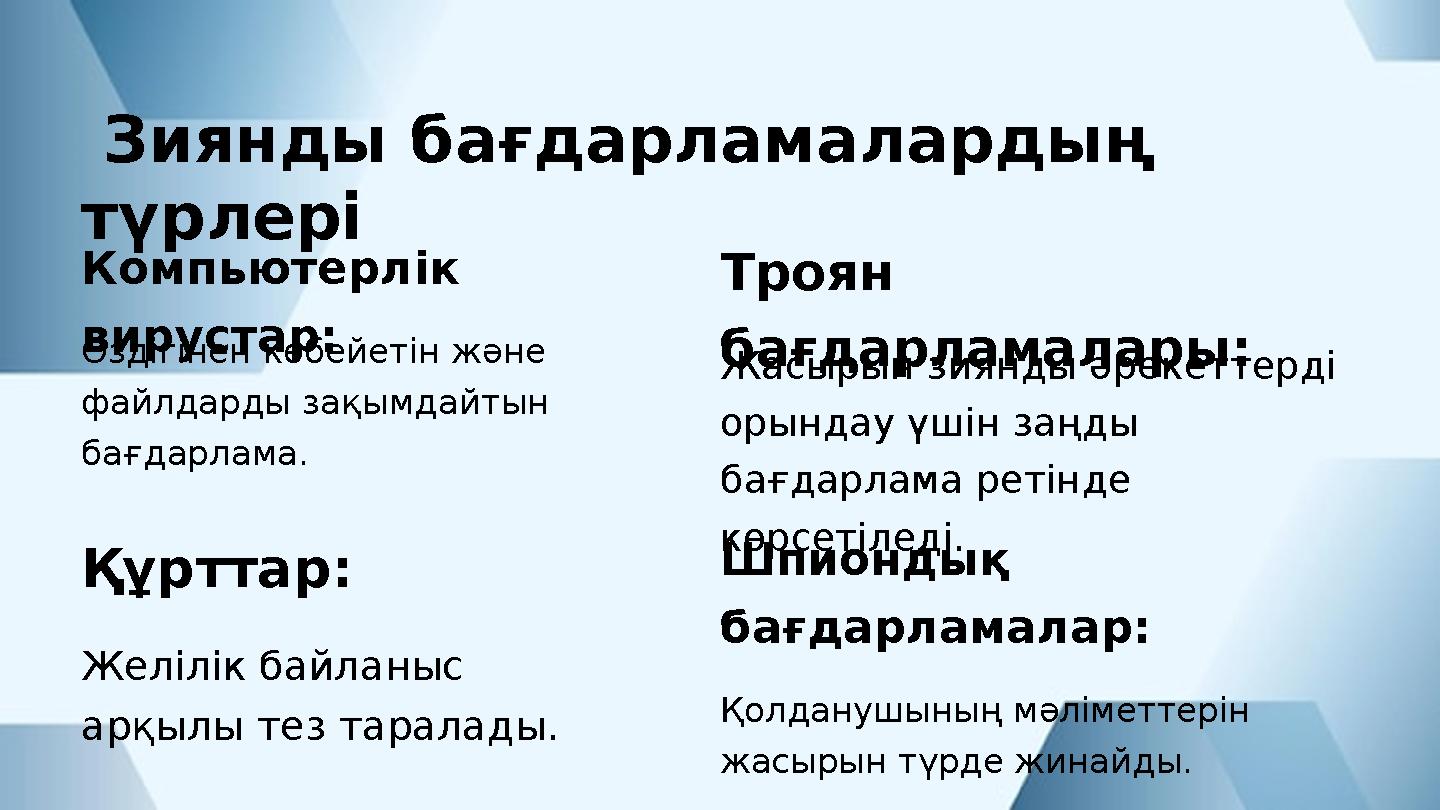 Әкеңізбен жыныстық қатынасты онлайн көріңіз