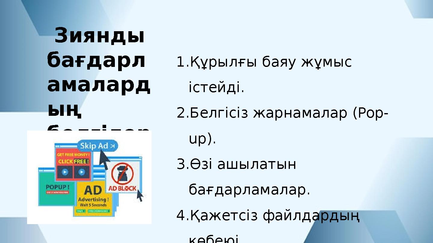 Жалаңаш актриса Кармелита