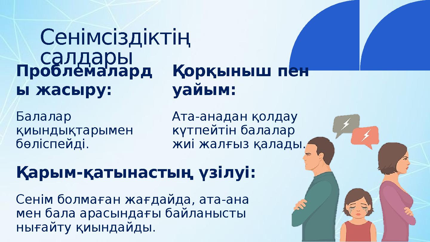 Әже секс порно Кеңседегі лесбиянкаларды қараңыз