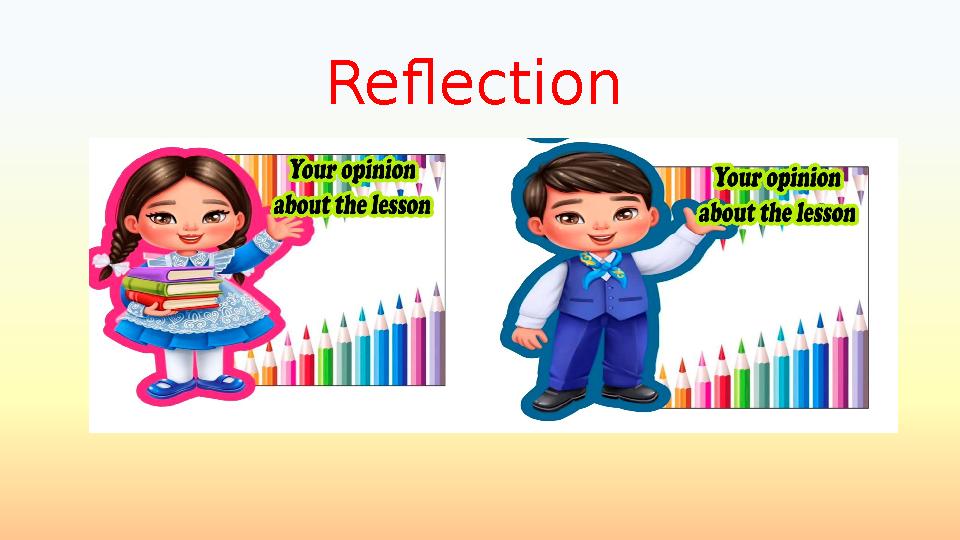 Reflection