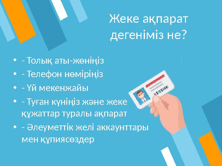 Жетілген әйелдердің порно фотосуреттері