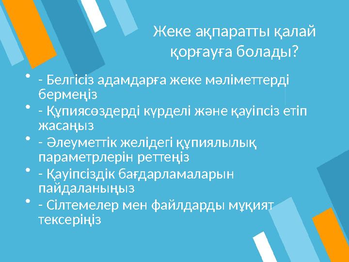 Семіз хатшылар порно