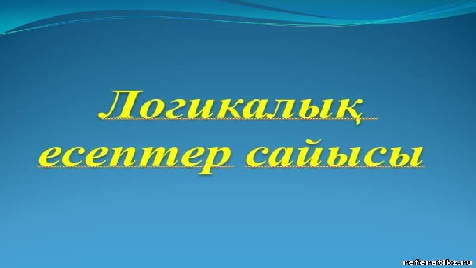 img_page_1