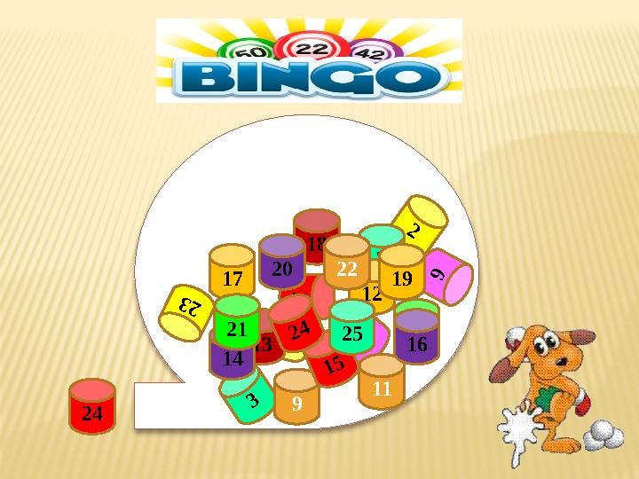 24 5 3 2 8 4 67 1 0 9 12 11 13 14 15 16 17 18 19 20 21 22 2 3 2425