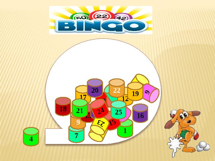 1 5 3 2 8 4 6 7 1 0 9 12 1113 14 15 16 17 18 19 20 21 22 2 3 2425