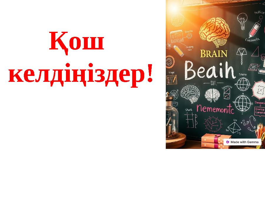 img_page_1
