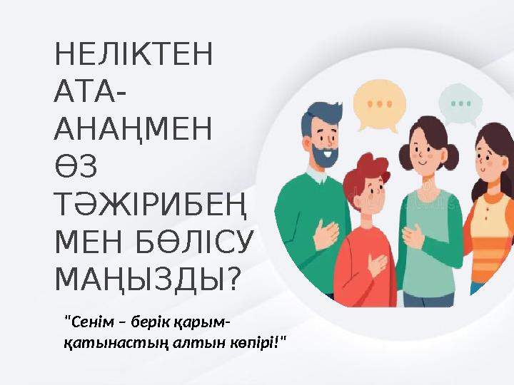 Лесбиянки жалап анус порно видео