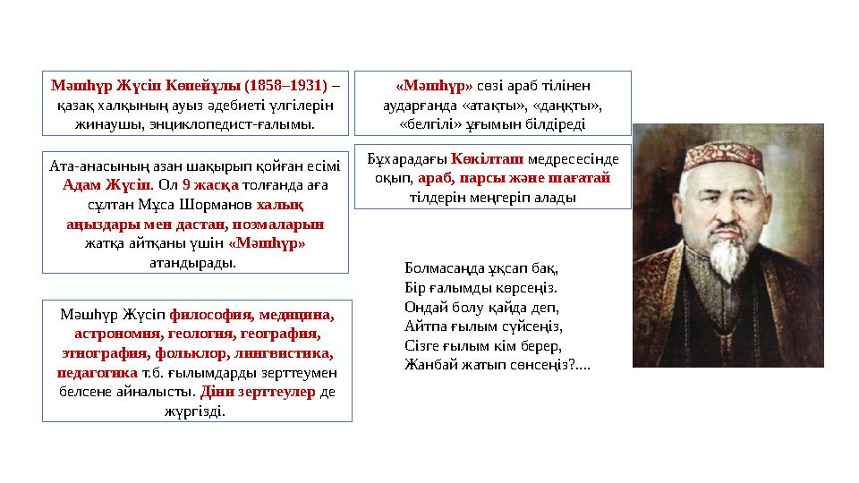 Шетелдіктер қызды және оның қаскүнемдерін ұстап алды Душтағы әйелдердің жасырын камерасы