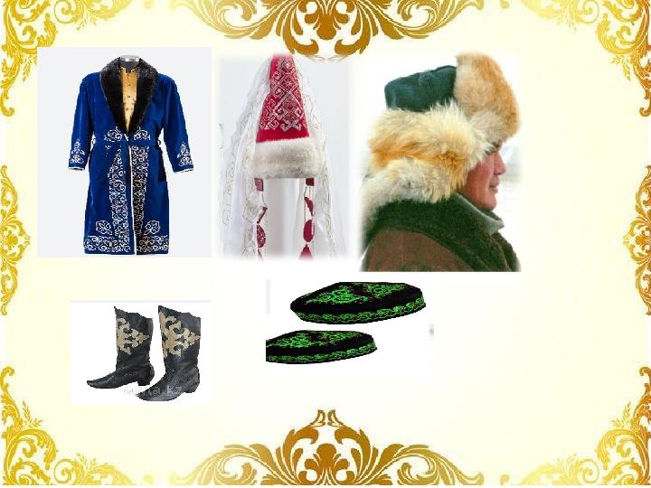 Ұлттықүлгідегі әшекей бұйымдар жасау