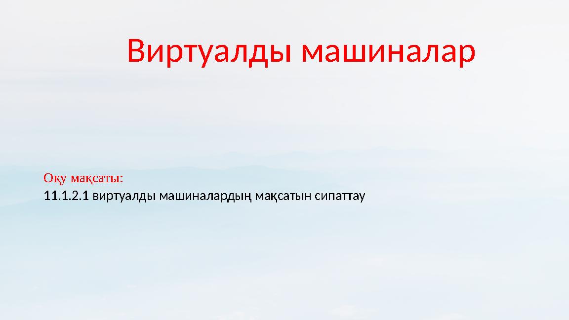 Анасынан сұрамай порно