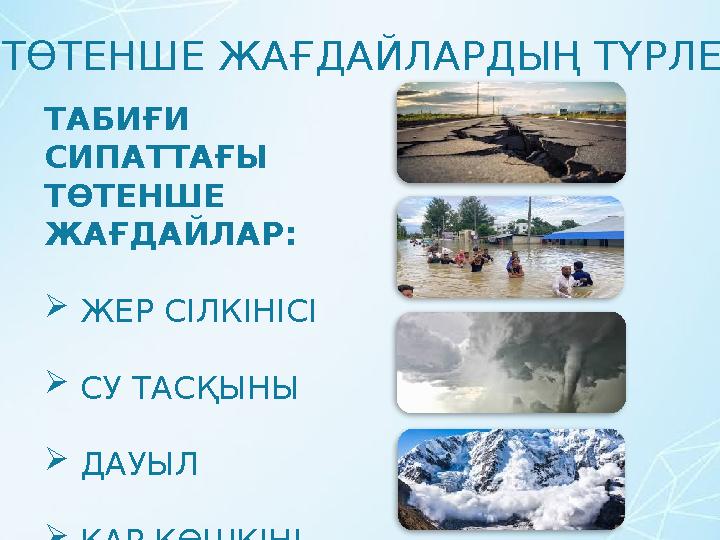 Үлкен сиськи бар қара жігіт онлайн порно