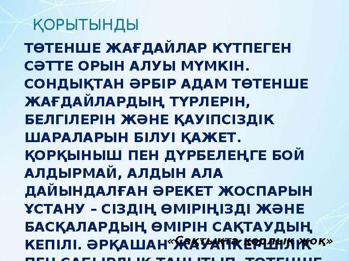 Жіңішке қыздармен порно