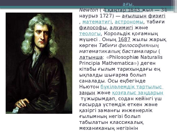Войеристикалық эротиканы онлайн көріңіз Порно шоу: Қыздар мен Көліктер