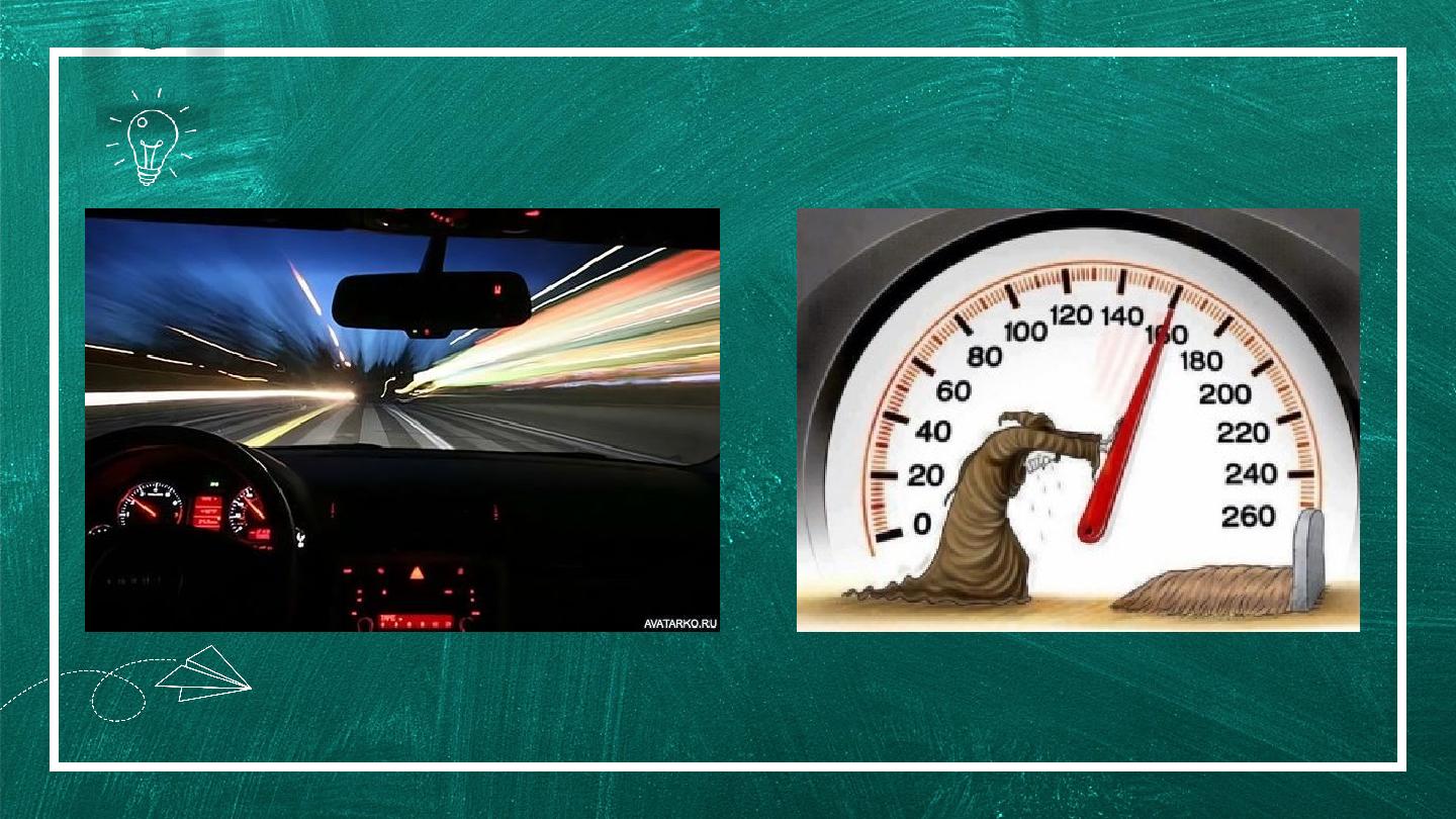 Borcell e School 01 0 03