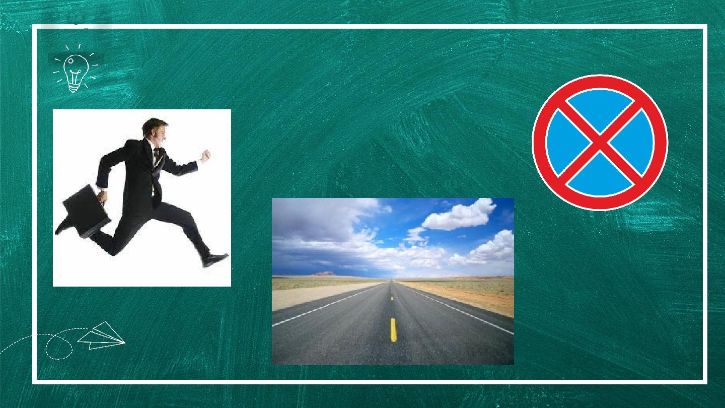 Borcell e School 01 0 03